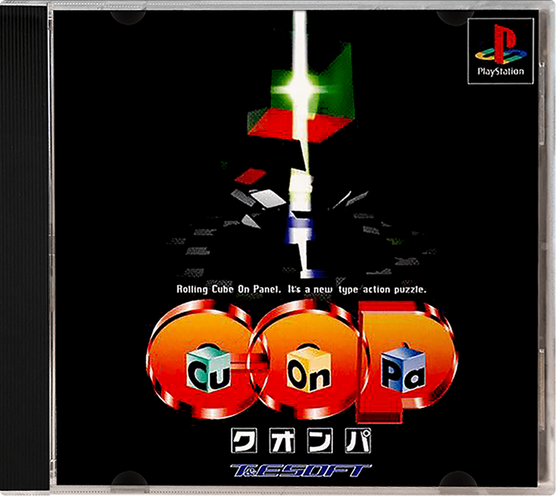 Cu-On-Pa box art for Playstation